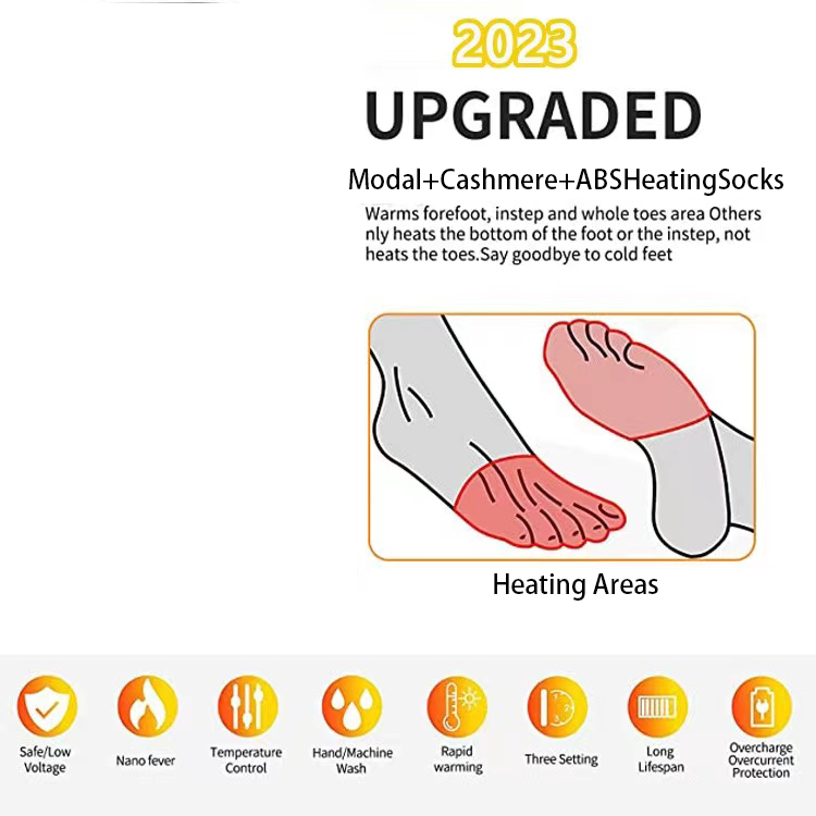 Теплые электрические носки с подогревом 